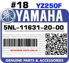 5NL-11631-20-00 YAMAHA YZ250F