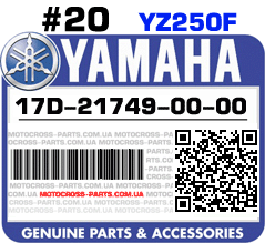 17D-21749-00-00 YAMAHA YZ250F