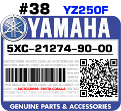 5XC-21274-90-00 YAMAHA YZ250F