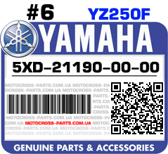 5XD-21190-00-00 YAMAHA YZ250F