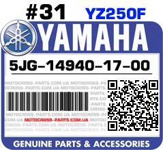 5JG-14940-17-00 YAMAHA YZ250F