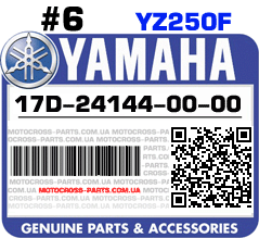 17D-24144-00-00 YAMAHA YZ250F