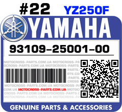 93109-25001-00 YAMAHA YZ250F