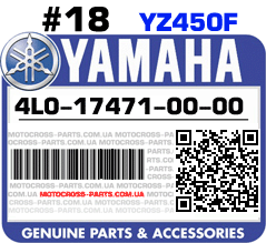 4L0-17471-00-00 YAMAHA YZ450F