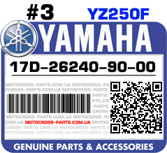 17D-26240-90-00 YAMAHA YZ250F