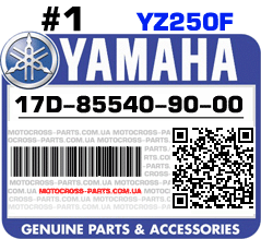 17D-85540-90-00 YAMAHA YZ250F