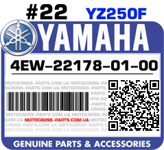 4EW-22178-01-00 YAMAHA YZ250F