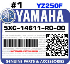5XC-14611-R0-00 YAMAHA YZ250F