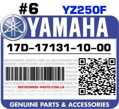 17D-17131-10-00 YAMAHA YZ250F