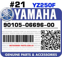 90105-06696-00 YAMAHA YZ250F