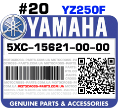 5XC-15621-00-00 YAMAHA YZ250F