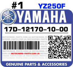 17D-12170-10-00 YAMAHA YZ250F