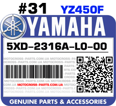 5XD-2316A-L0-00 YAMAHA YZ450F