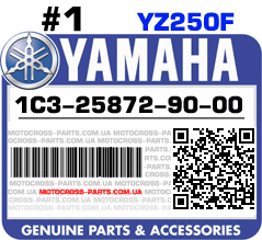 1C3-25872-90-00 YAMAHA YZ250F