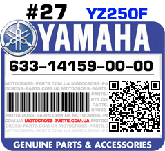 633-14159-00-00 YAMAHA YZ250F