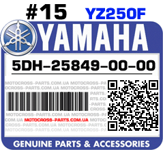 5DH-25849-00-00 YAMAHA YZ250F