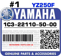 1C3-22110-50-00 YAMAHA YZ250F