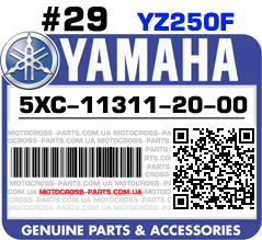 5XC-11311-20-00 YAMAHA YZ250F