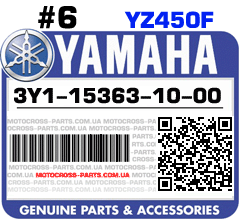 3Y1-15363-10-00 YAMAHA YZ450F