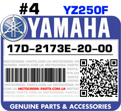 17D-2173E-20-00 YAMAHA YZ250F