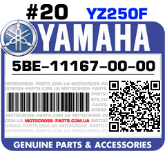 5BE-11167-00-00 YAMAHA YZ250F