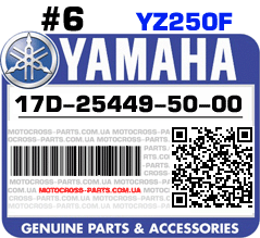 17D-25449-50-00 YAMAHA YZ250F