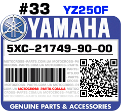 5XC-21749-90-00 YAMAHA YZ250F