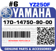 17D-14750-90-00 YAMAHA YZ250F