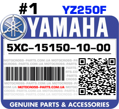 5XC-15150-10-00 YAMAHA YZ250F