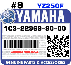 1C3-22969-90-00 YAMAHA YZ250F