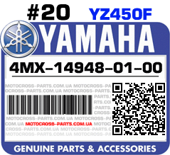 4MX-14948-01-00 YAMAHA YZ450F