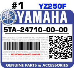 5TA-24710-00-00 YAMAHA YZ250F