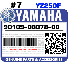 90109-08078-00 YAMAHA YZ250F