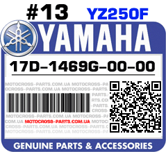 17D-1469G-00-00 YAMAHA YZ250F