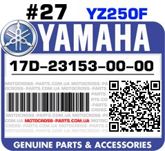 17D-23153-00-00 YAMAHA YZ250F