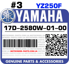 17D-2580W-01-00 YAMAHA YZ250F