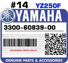 93300-60839-00 YAMAHA YZ250F