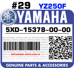 5XD-15378-00-00 YAMAHA YZ250F