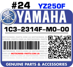 1C3-2314F-M0-00 YAMAHA YZ250F
