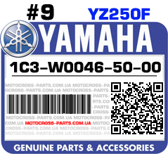 1C3-W0046-50-00 YAMAHA YZ250F