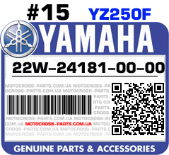 22W-24181-00-00 YAMAHA YZ250F