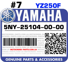 5NY-25104-00-00 YAMAHA YZ250F