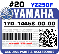 17D-14458-00-00 YAMAHA YZ250F