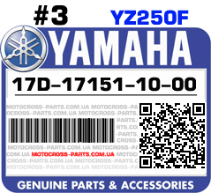 5MV-22224-00-00 YAMAHA YZ250F