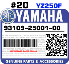 93109-25001-00 YAMAHA YZ250F