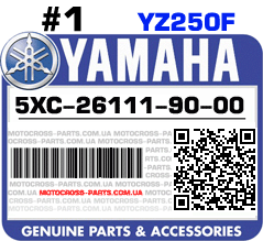 5XC-26111-90-00 YAMAHA YZ250F