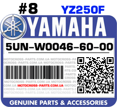 5UN-W0046-60-00 YAMAHA YZ250F