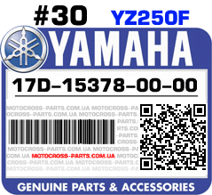 17D-15378-00-00 YAMAHA YZ250F