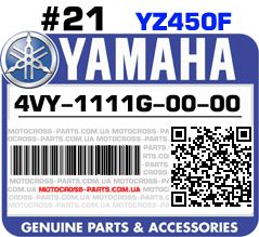 4VY-1111G-00-00 YAMAHA YZ450F