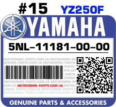 5NL-11181-00-00 YAMAHA YZ250F